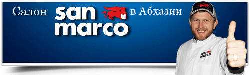 Ad SanMarco