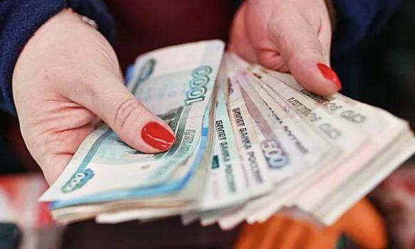Выявлена финансовая пирамида, жертвами которой стали 15 тысяч человек