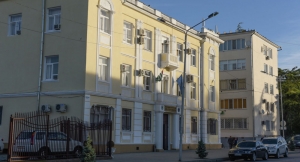 Следственным управлением Генеральной прокуратуры назначена бухгалтерская экспертиза в рамках проверки ГК "Абхазтоп"