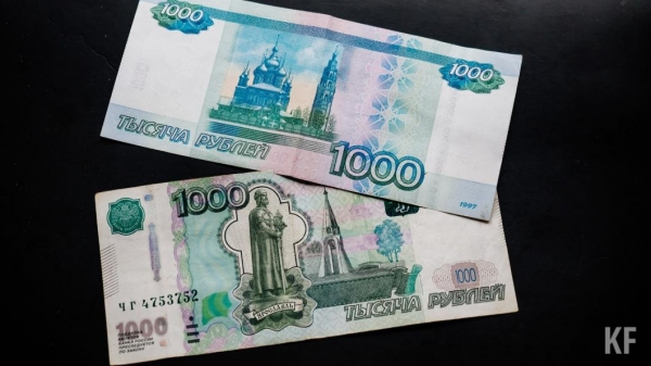 Эксперт раскрыл ловушку, связанную с ослаблением рубля