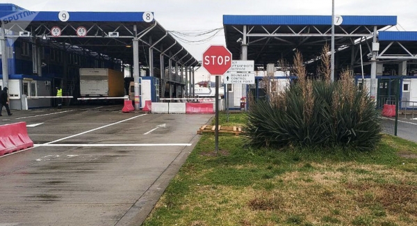 Мужчина осужден за попытку вывезти из России в Абхазию наркотики