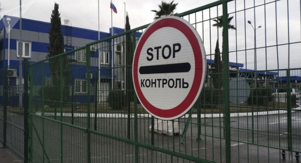 Оружие и боеприпасы пытались ввезти в Россию из Абхазии
