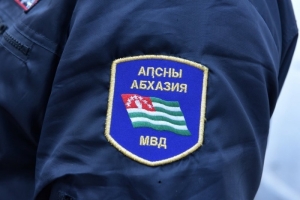 Тенгиз Нармания назначен заместителем министра внутренних дел