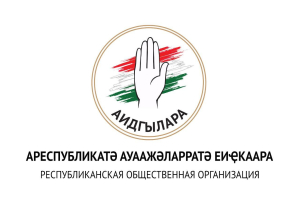 Началось со лжи....
