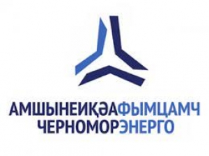Отключение света запланировано на 5 августа